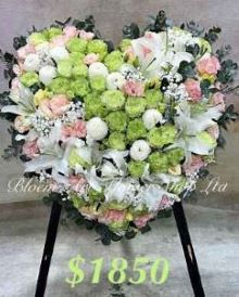 Sympathy Heart Wreath - CODE 90041